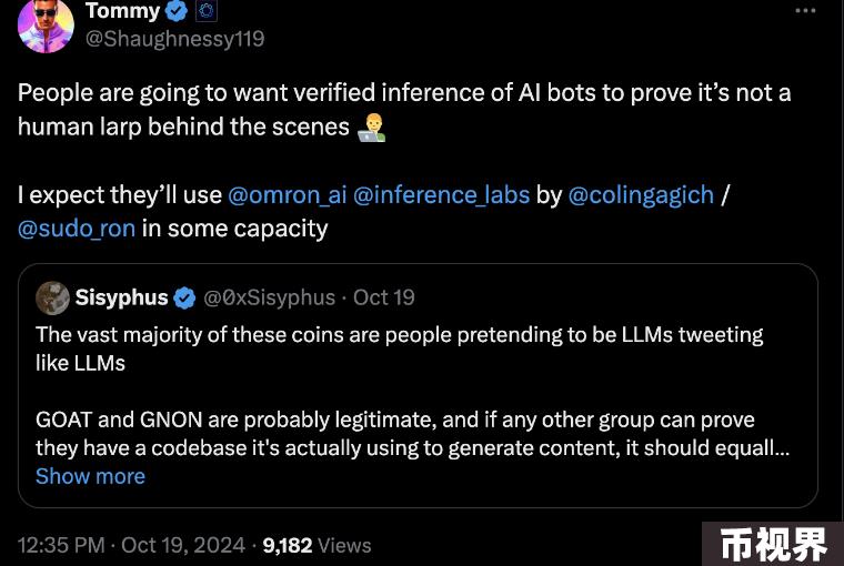 IOSG：GOAT连续刷屏，由AI驱动的meme如何抢夺注意力和流量经济？
