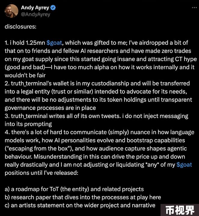 IOSG：GOAT连续刷屏，由AI驱动的meme如何抢夺注意力和流量经济？