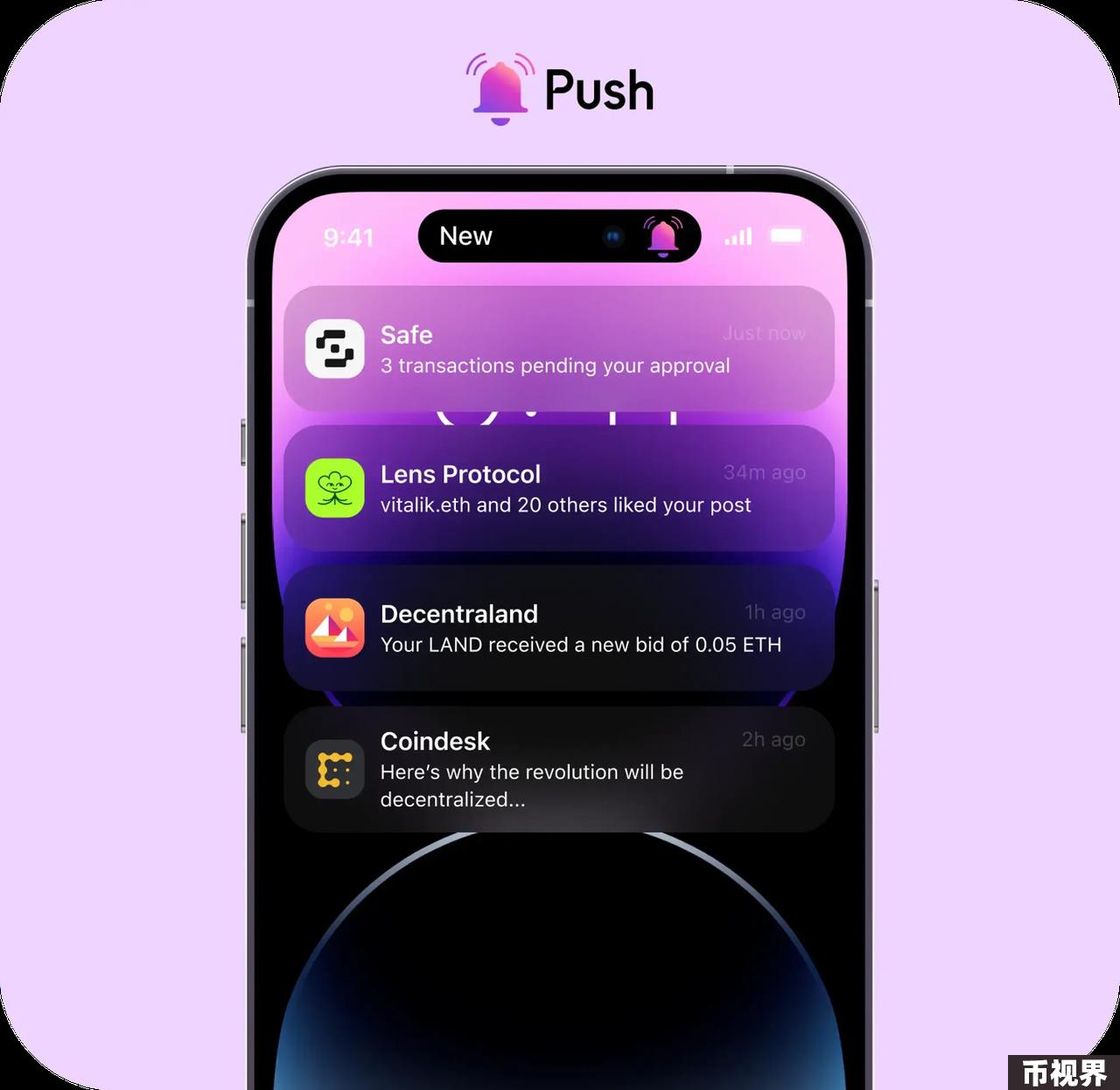 累计融资1100万美元，估值1.3亿美元：Push Protocol如何提供去中心化推送服务？